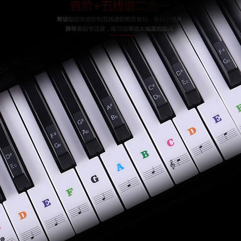 Transparent detachable music decal notes piano keyboard stickers 54/61 or 88-key electronic piano piano spectrum sticker symbol