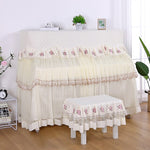 All Inclusive Lace Piano Cover single double Stool covers Korean Style Piano Dust proof Cover Do not take it off to play