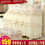 All Inclusive Lace Piano Cover single double Stool covers Korean Style Piano Dust proof Cover Do not take it off to play