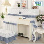 European Lace Fabric Piano Cover Simple Personality Piano Cover Full Cover Dust Decoration