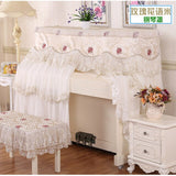 European Lace Fabric Piano Cover Simple Personality Piano Cover Full Cover Dust Decoration